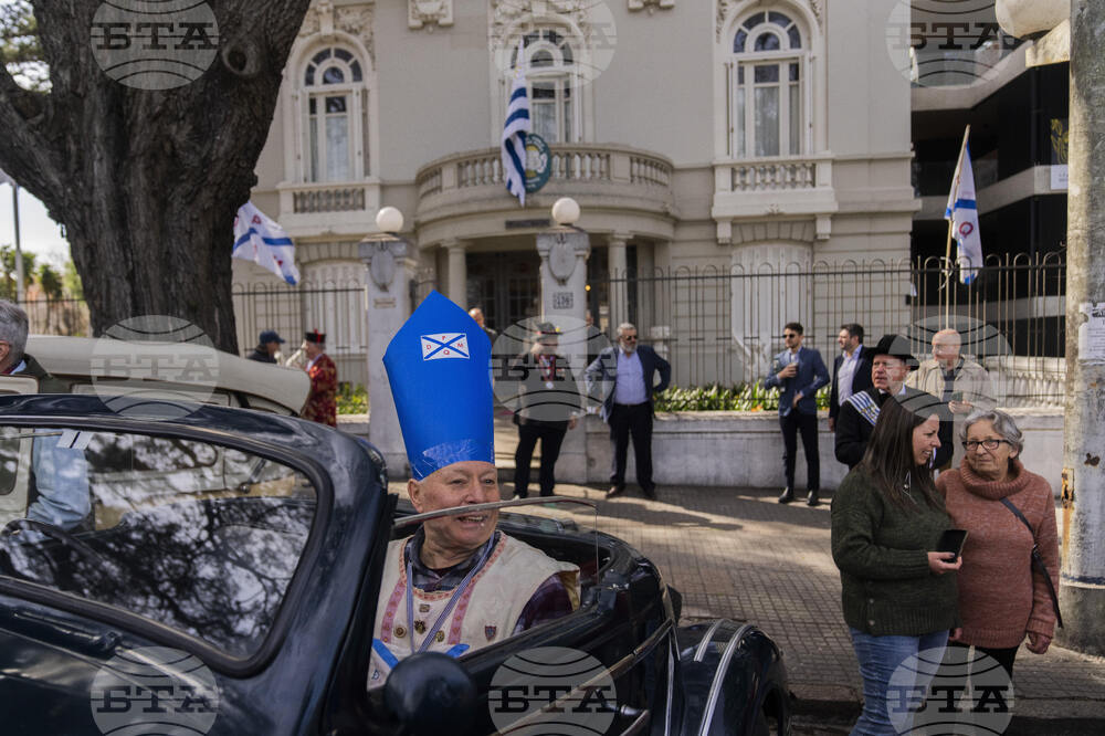Uruguay Parva Domus