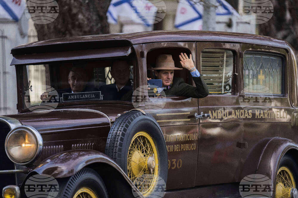 Uruguay Parva Domus