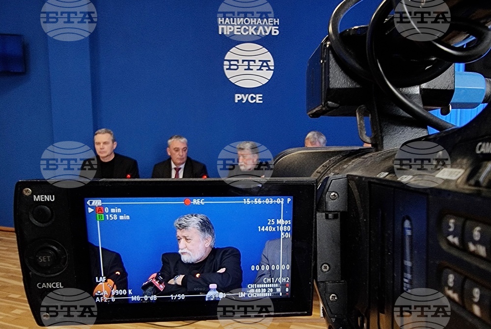 Национален пресклуб на БТА Русе - пресконференция по повод на изграждане на бюст-паметник на Васил Левски в град Две могили