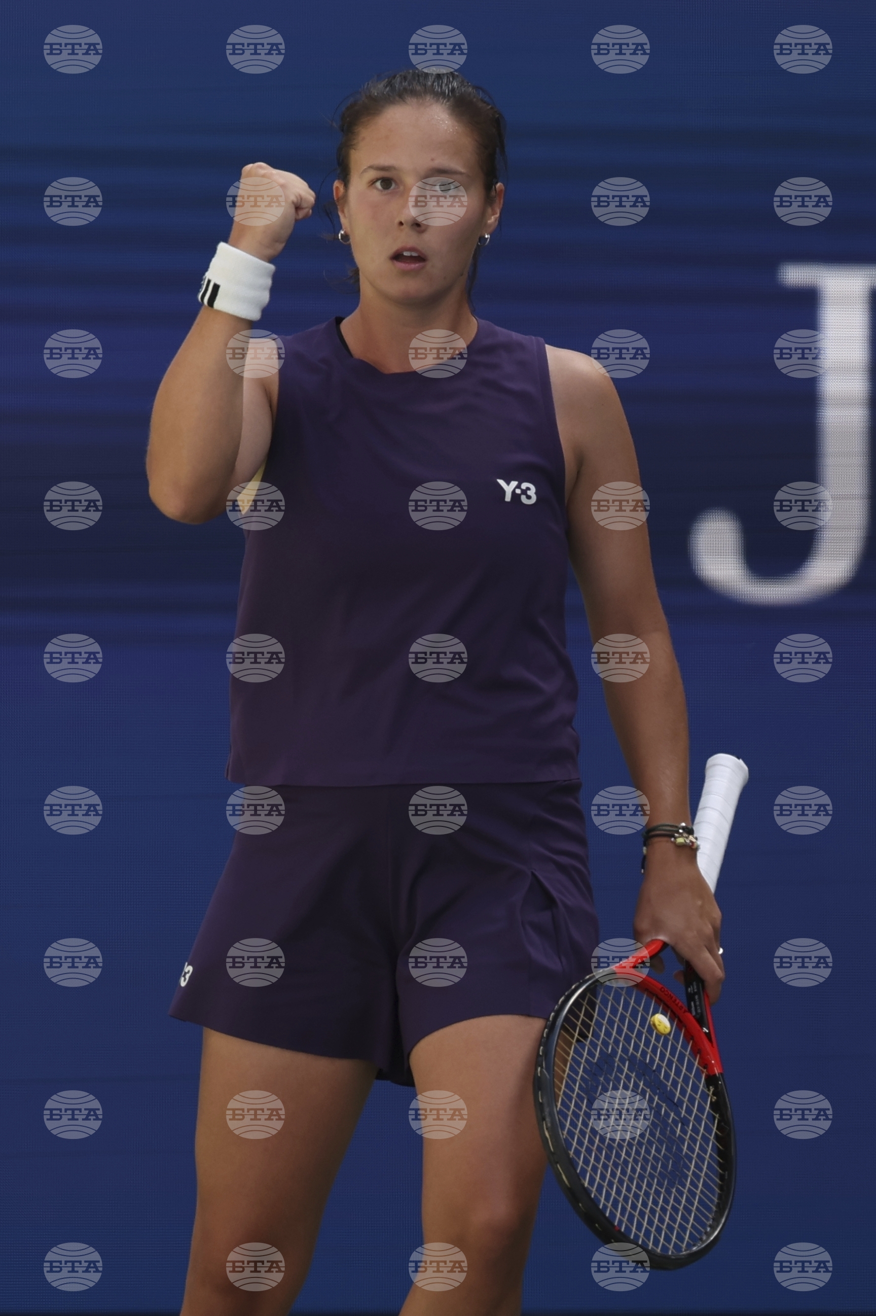 US Open Tennis