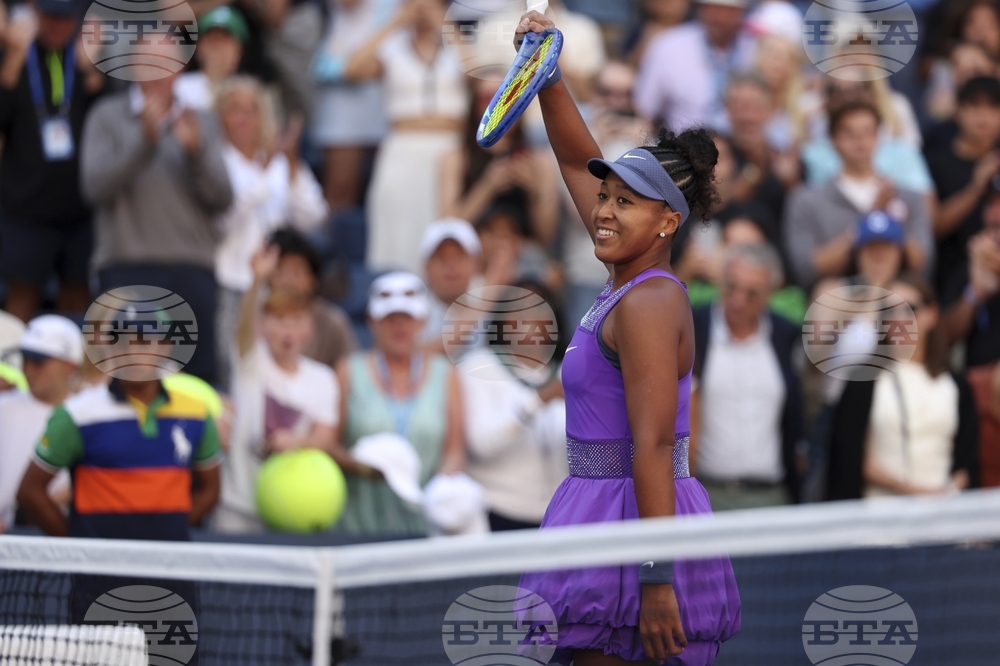 US Open Tennis