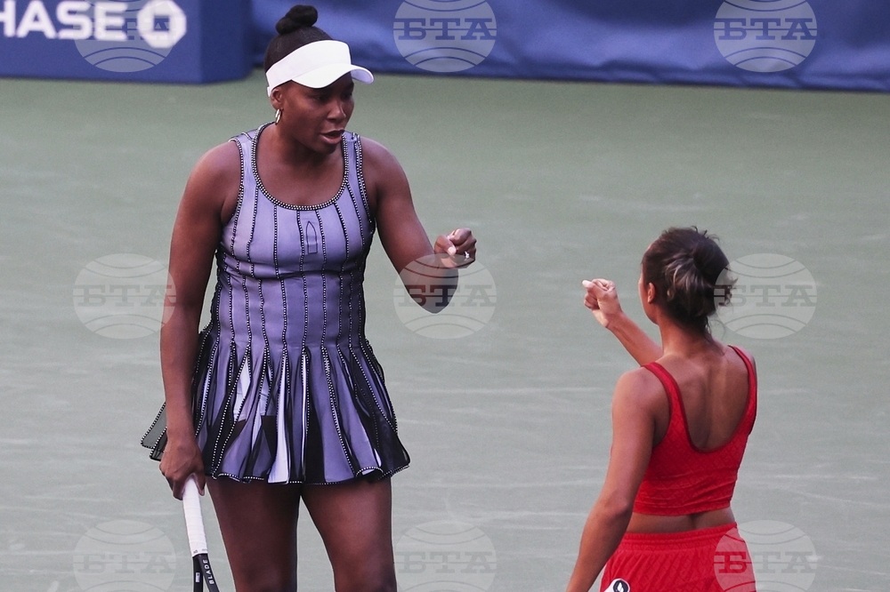 US Open Tennis