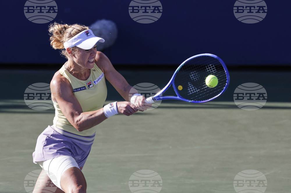 US Open Tennis