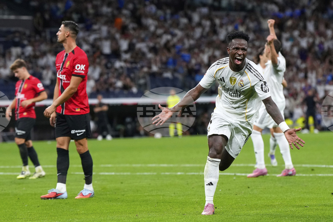 Реал Мадрид записа трета поредна победа в Ла Лига