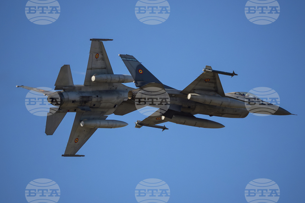Romania International Air Show BIAS