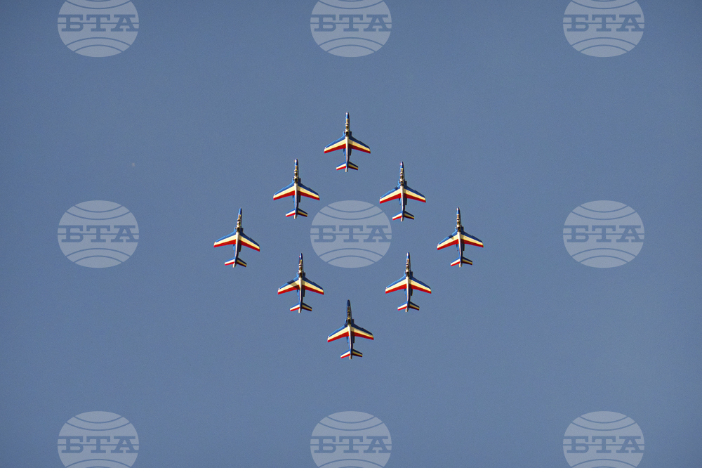 Romania International Air Show BIAS