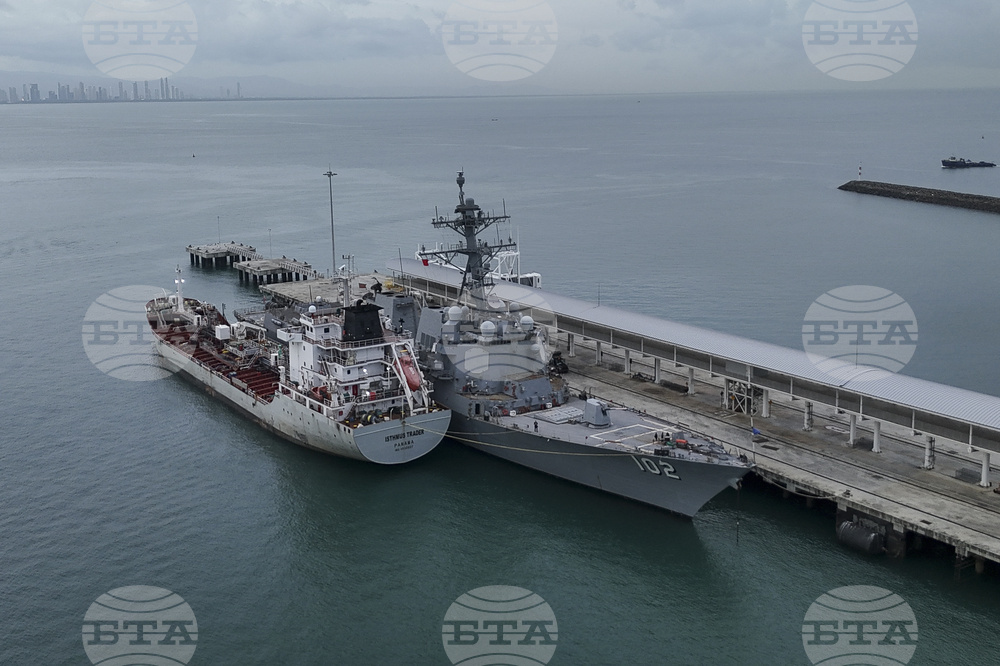 Panama US Warship