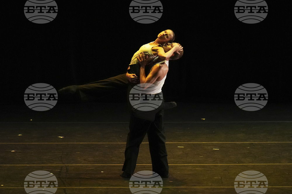 Mexico Ballet