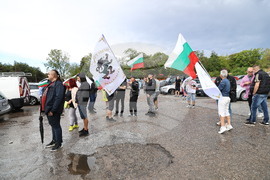 Сопот - „Възраждане" - протест