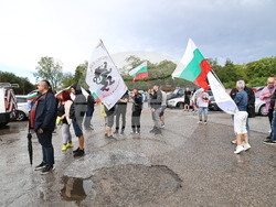 Сопот - „Възраждане" - протест