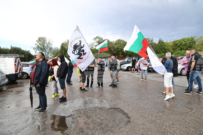 Opposition Supporters Protest ahead of EC President’s Visit to VMZ Ordnance Plant