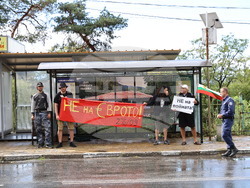 Сопот - „Възраждане" - протест