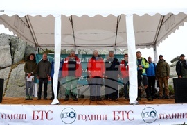 Национален туристически събор - откриване 
