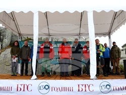 Национален туристически събор - откриване 