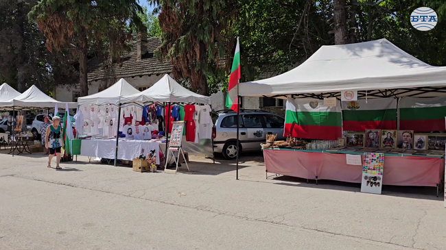 Балът на банатските българи в Бърдарски геран събра десетки гости от страната и Румъния