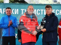 Национален туристически събор - откриване