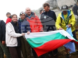 Национален туристически събор - откриване