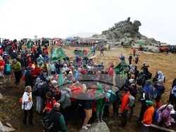 Национален туристически събор - откриване