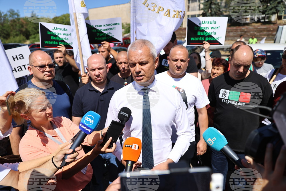 Сопот - „Възраждане" - протест