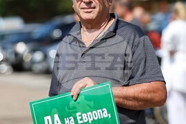 Сопот - „Възраждане" - протест