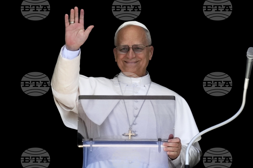 Vatican Pope