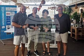 Созопол - Аполония - „Цената на успеха”