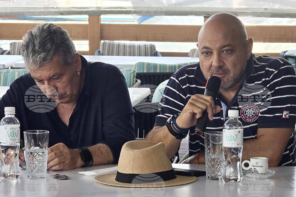 Созопол - Аполония - „Цената на успеха”