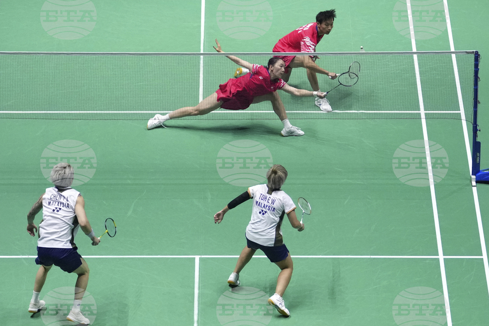 France Badminton World Championships