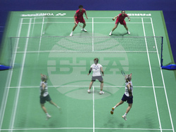APTOPIX France Badminton World Championships