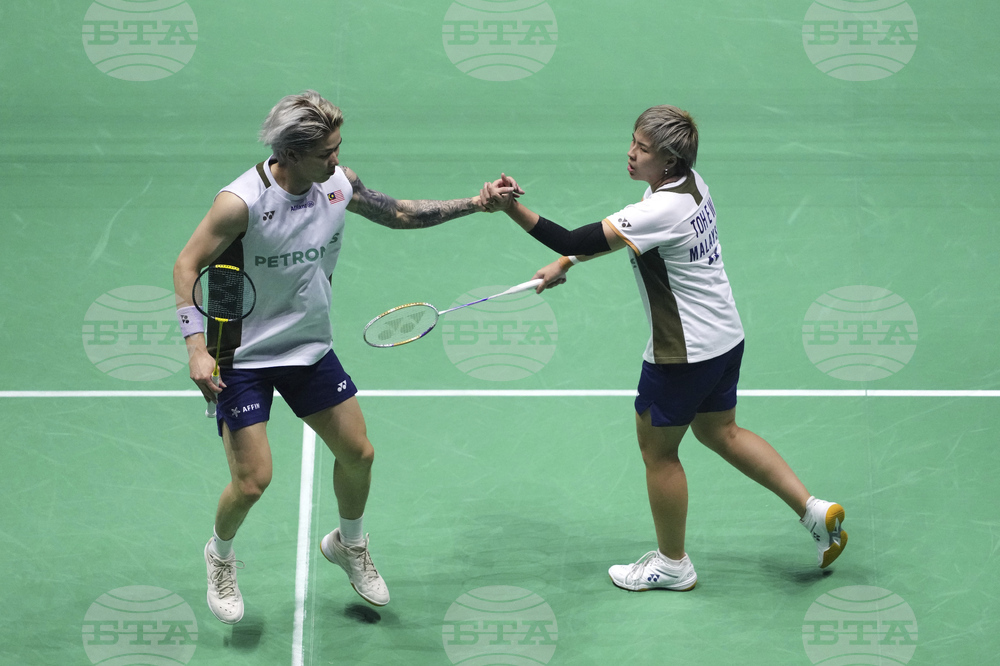 France Badminton World Championships