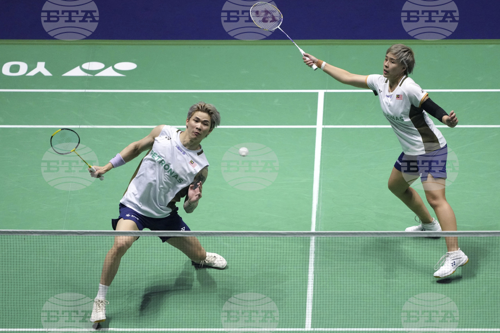 France Badminton World Championships