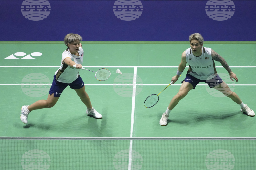 France Badminton World Championships