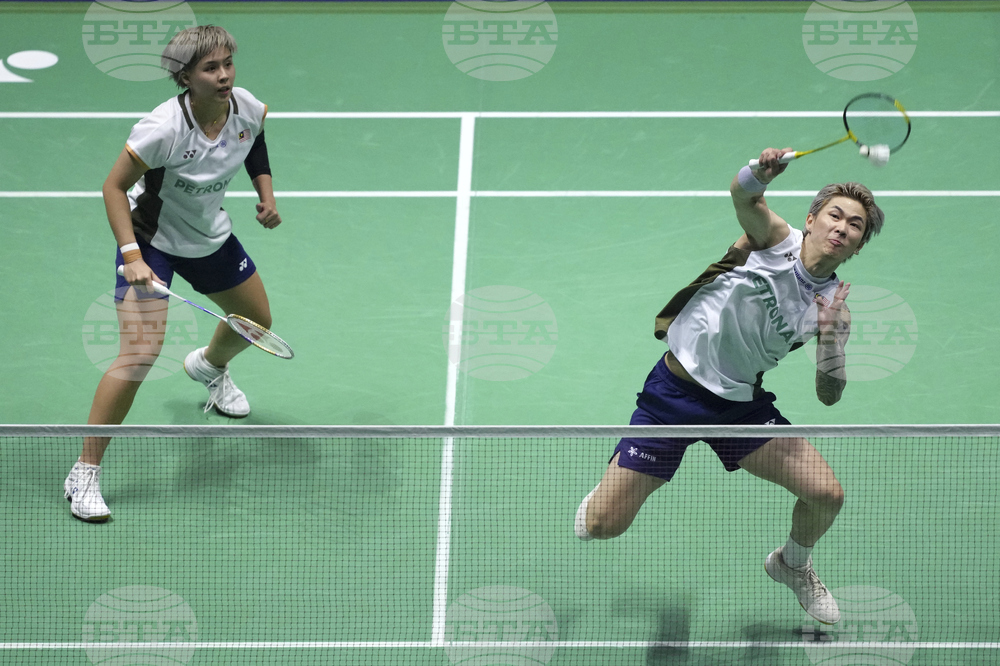France Badminton World Championships