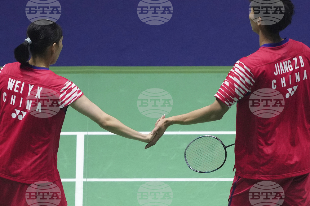 France Badminton World Championships
