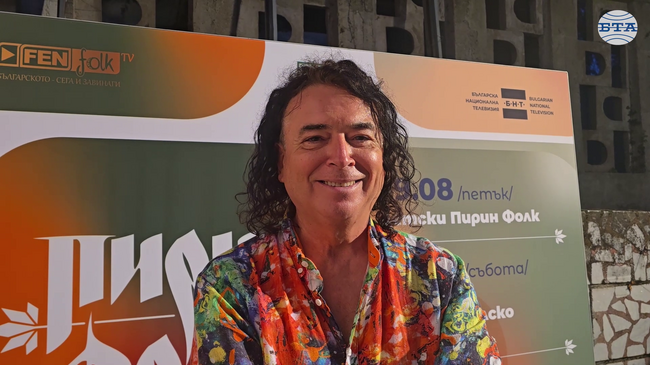 Композиторът Светослав Лобошки участва във фестивала "Пирин фолк" повече от 30 години