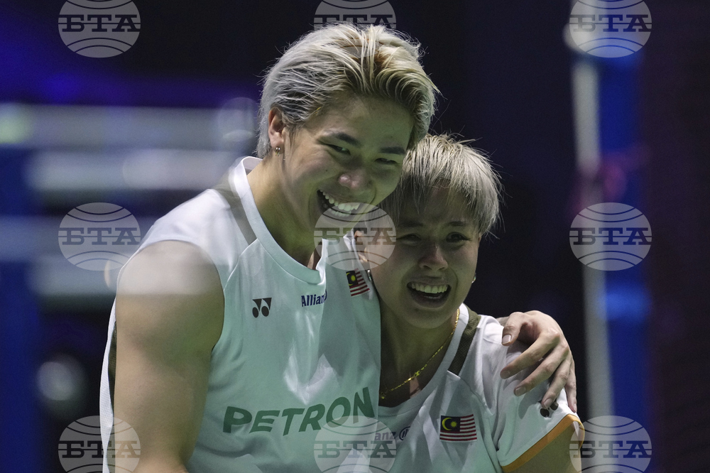 France Badminton World Championships