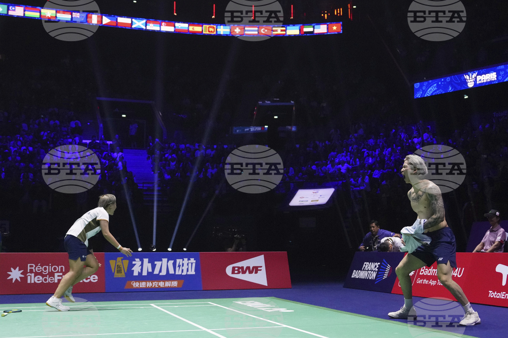 France Badminton World Championships