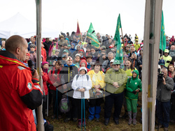 Снимка: Президентство