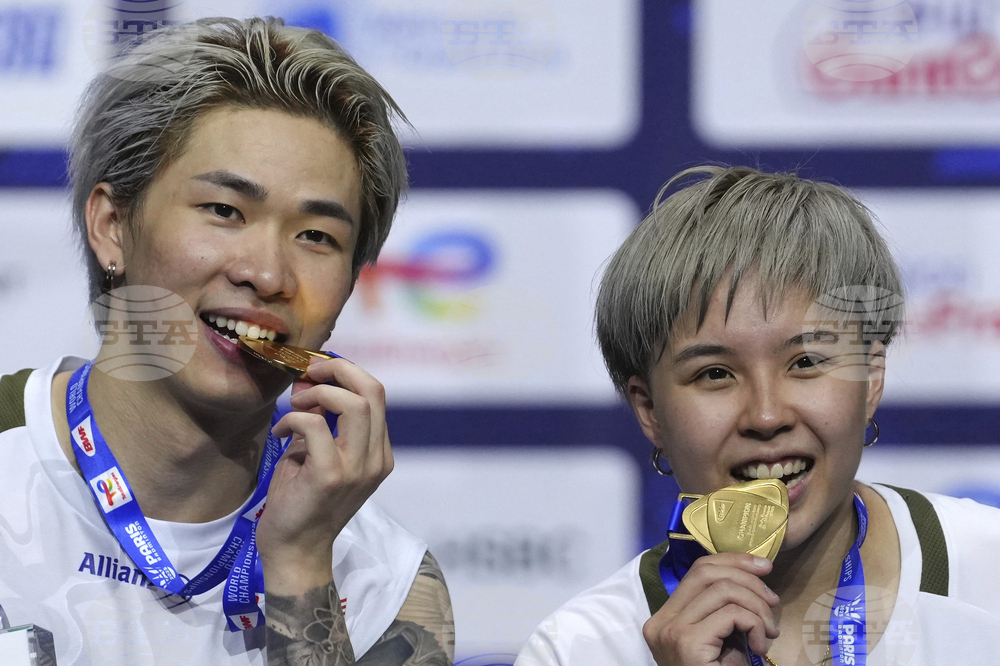France Badminton World Championships