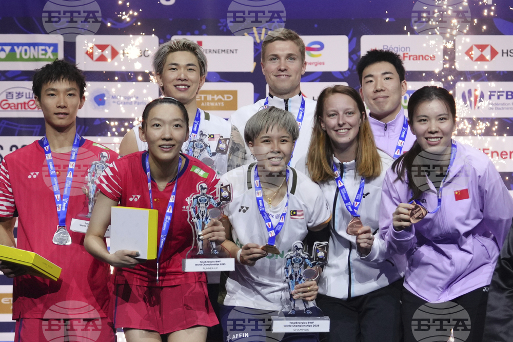 France Badminton World Championships