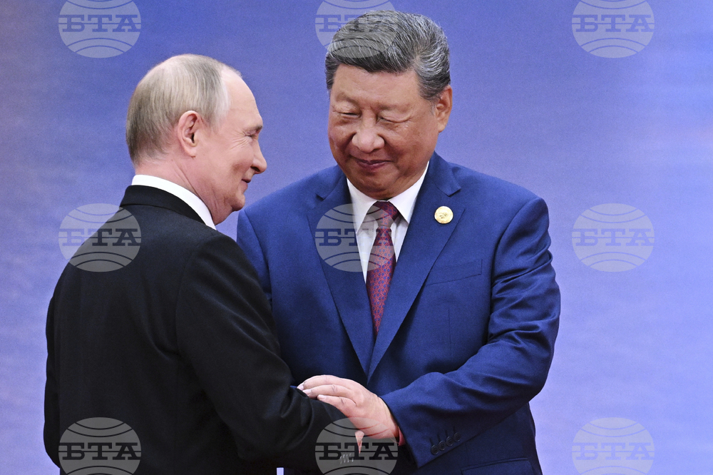 China SCO Summit
