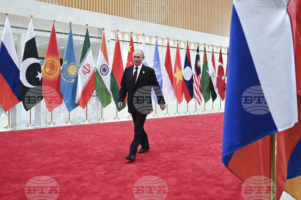 China SCO Summit