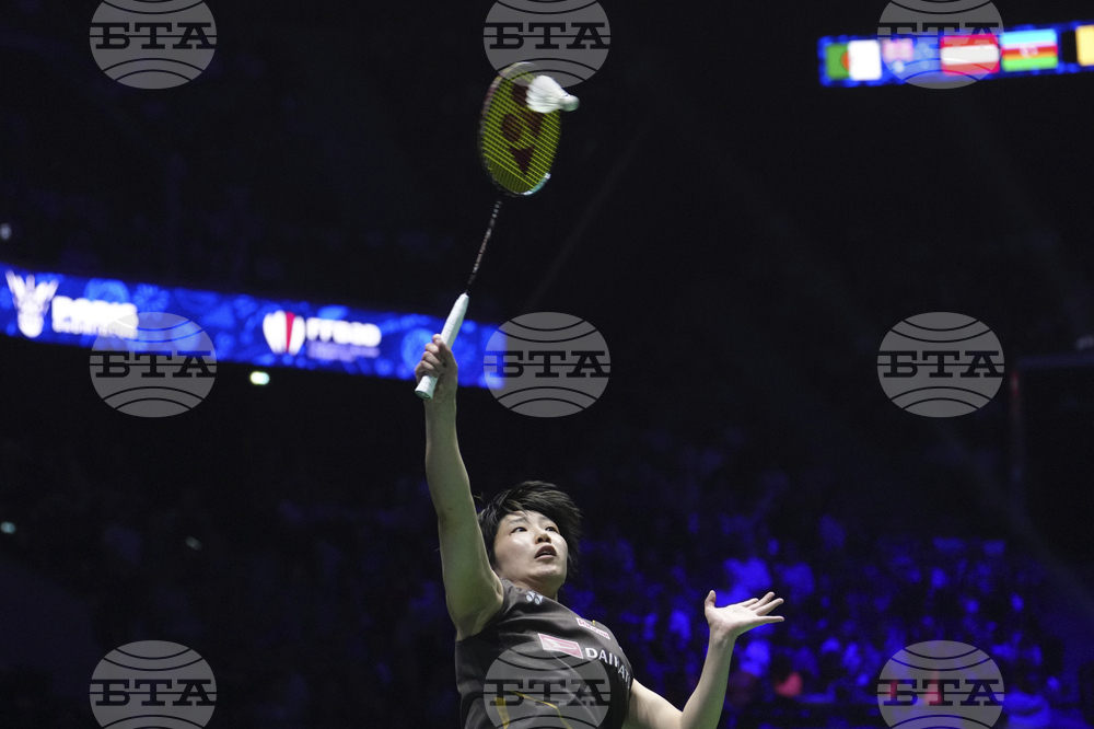 France Badminton World Championships