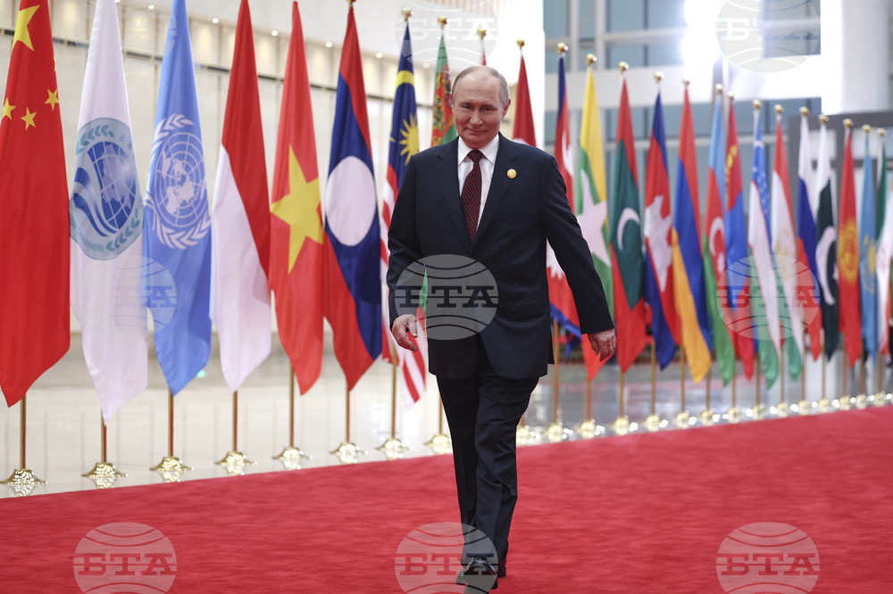 China SCO Summit