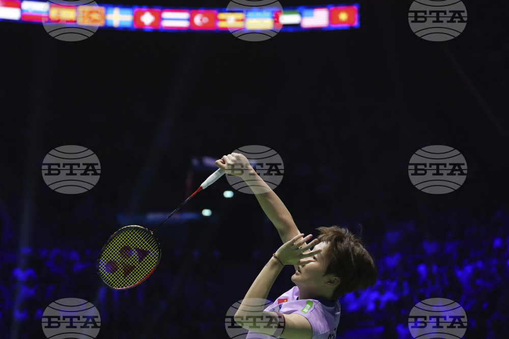 France Badminton World Championships