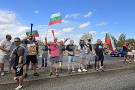 Плевен - режим на водата - протест