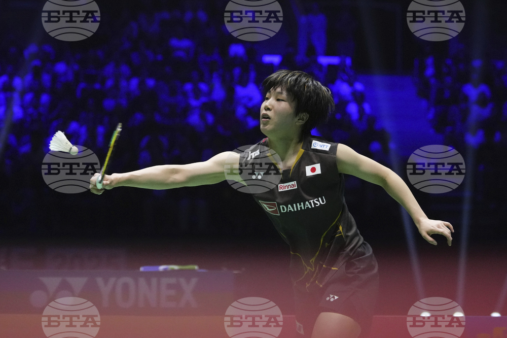 France Badminton World Championships