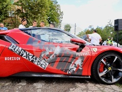 Сопот - „Възраждане“ и „Величие“ - протест