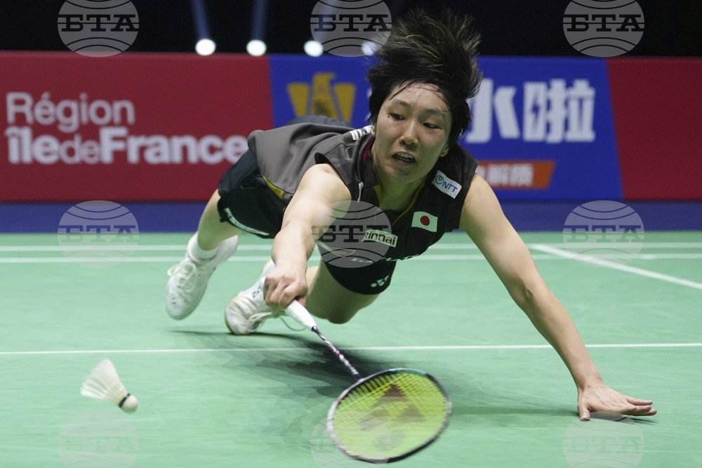 France Badminton World Championships