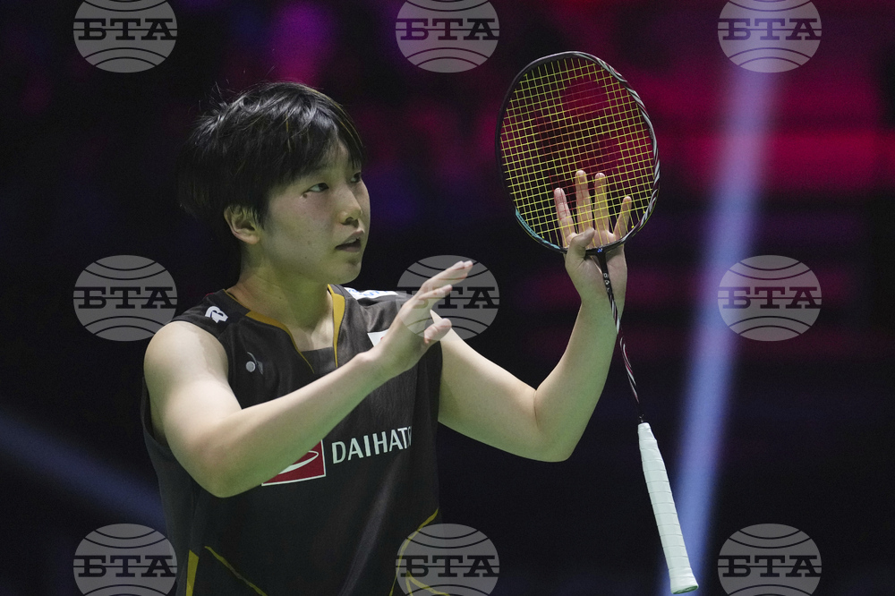 France Badminton World Championships
